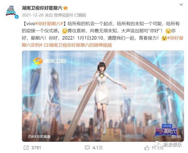 昔日顶流被抹杀，粉丝骂上热搜