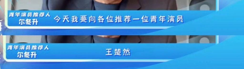 每天塌房上热搜的她，真的罪当如此吗？