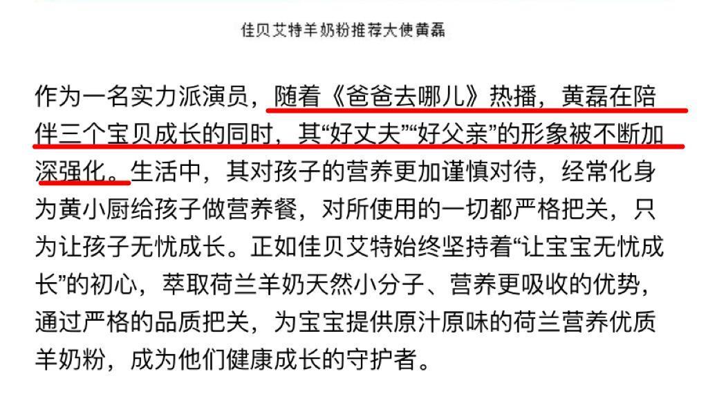 都想嫁给他，我劝你清醒