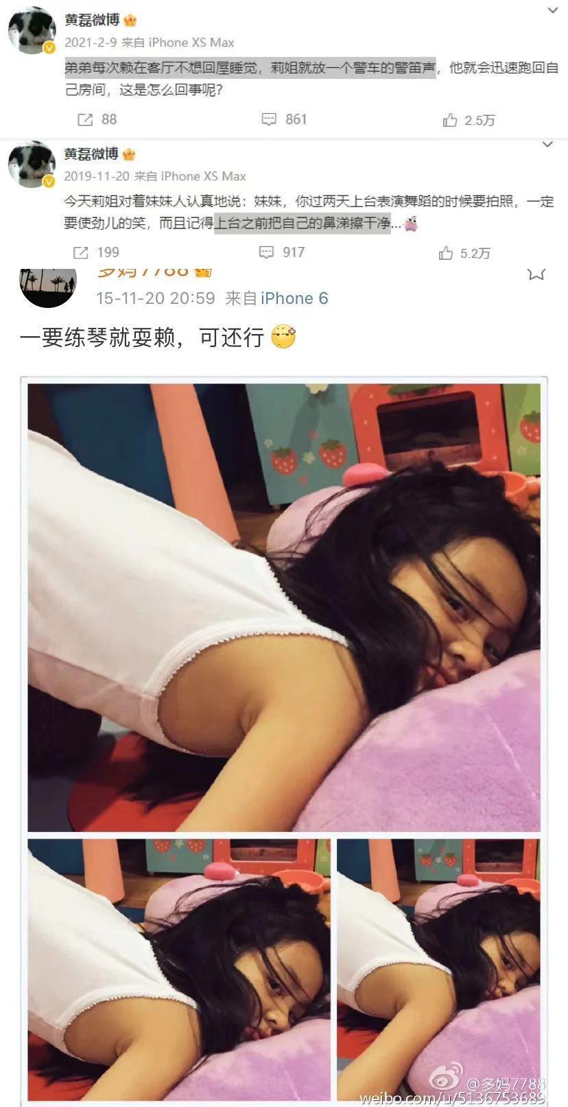 都想嫁给他，我劝你清醒