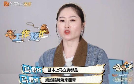 都想嫁给他，我劝你清醒