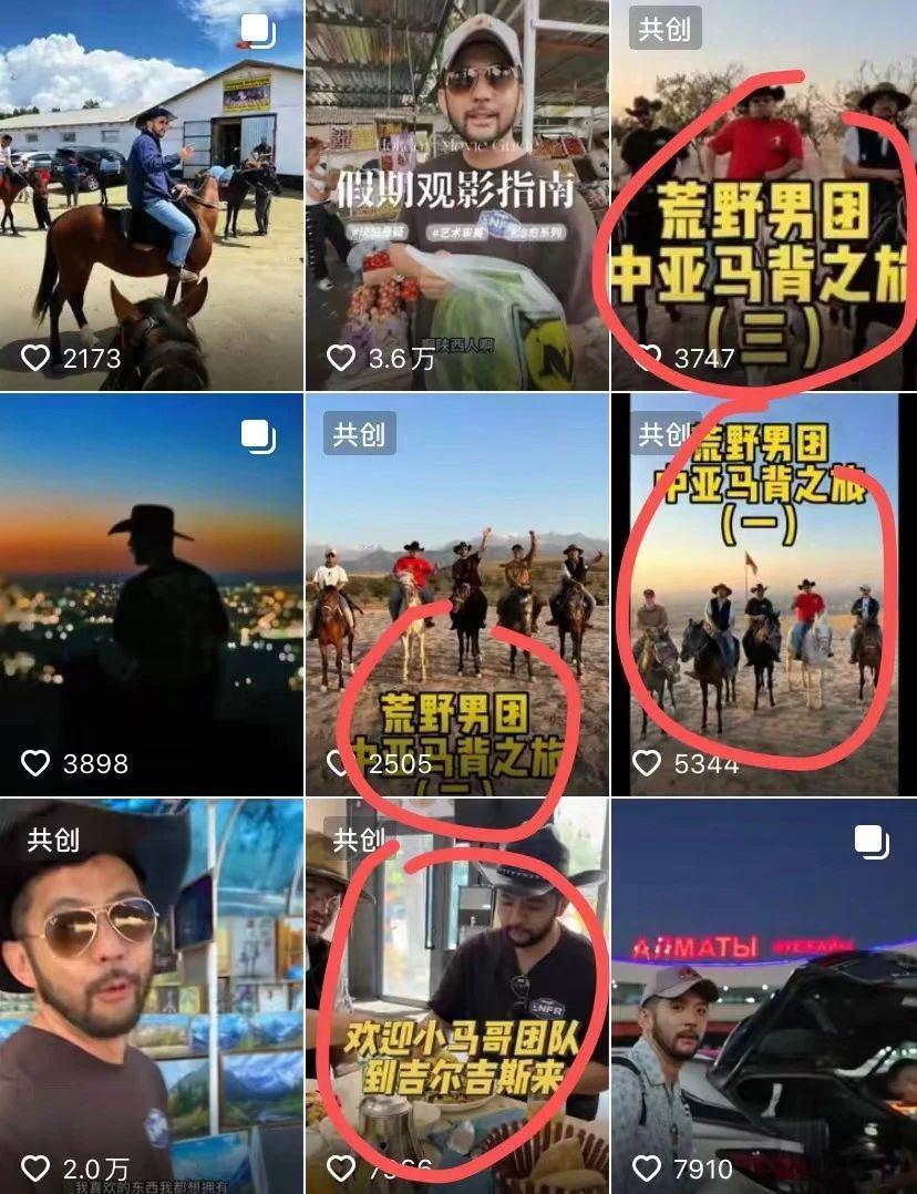 都想嫁给他，我劝你清醒