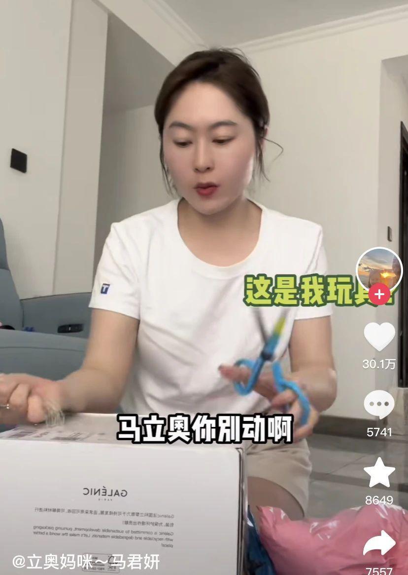 都想嫁给他，我劝你清醒