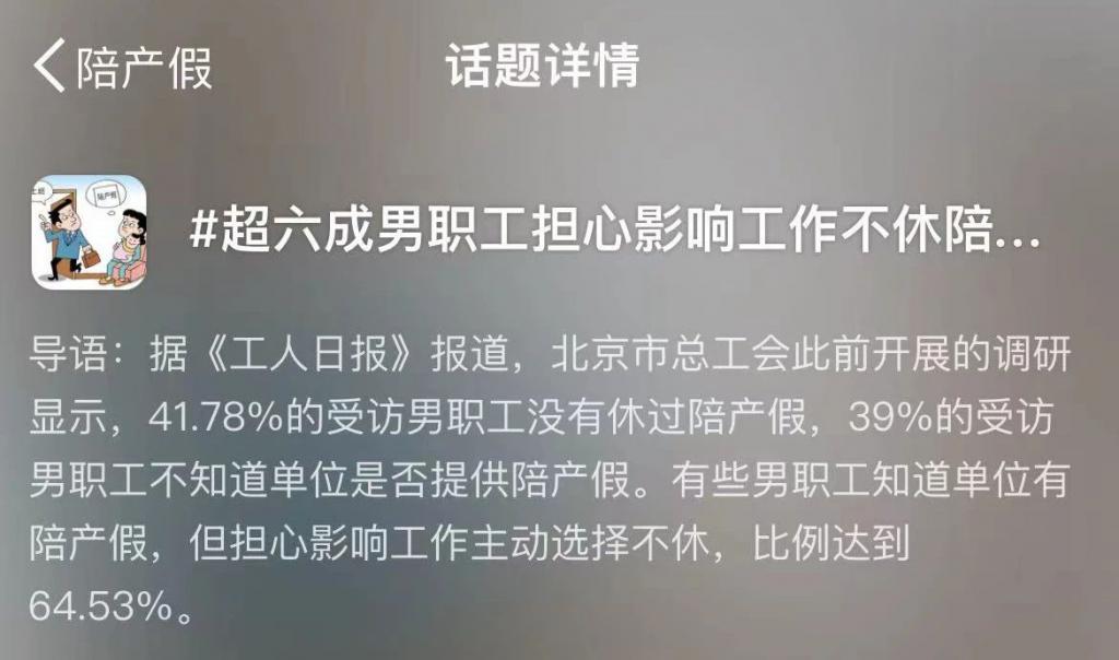 都想嫁给他，我劝你清醒