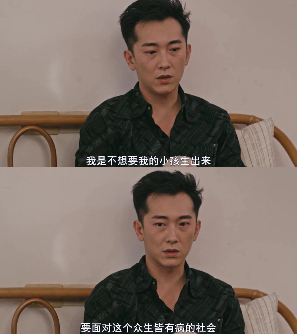 尺度生猛，他真的太敢拍