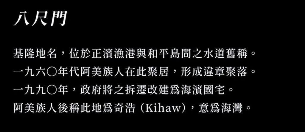 尺度生猛，他真的太敢拍