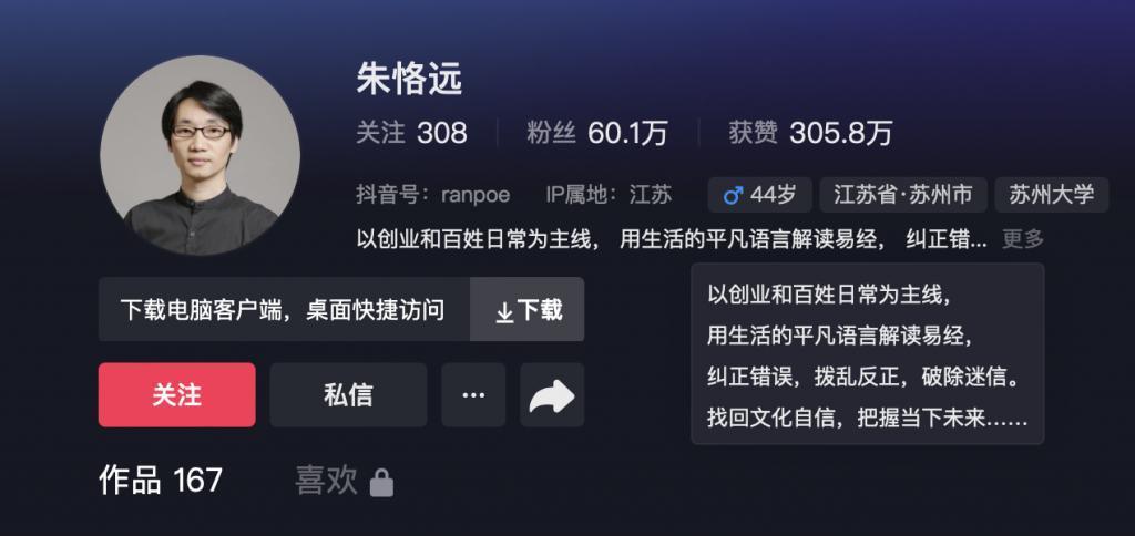 看了这些宣传“文化自信”的视频，我深信大明能造核潜艇。