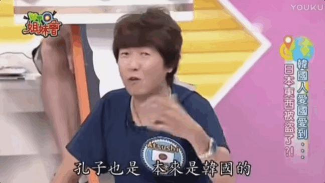看了这些宣传“文化自信”的视频，我深信大明能造核潜艇。