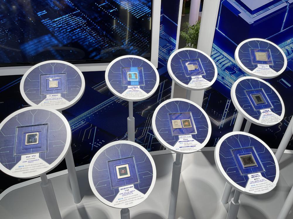 ChatGPT爆火这半年：热钱、巨头与监管