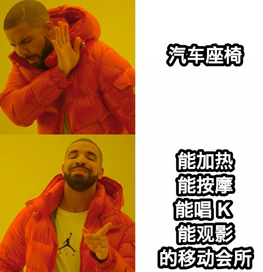 车企狂卷汽车座椅？其实沙发厂商们在上世纪就开始了。