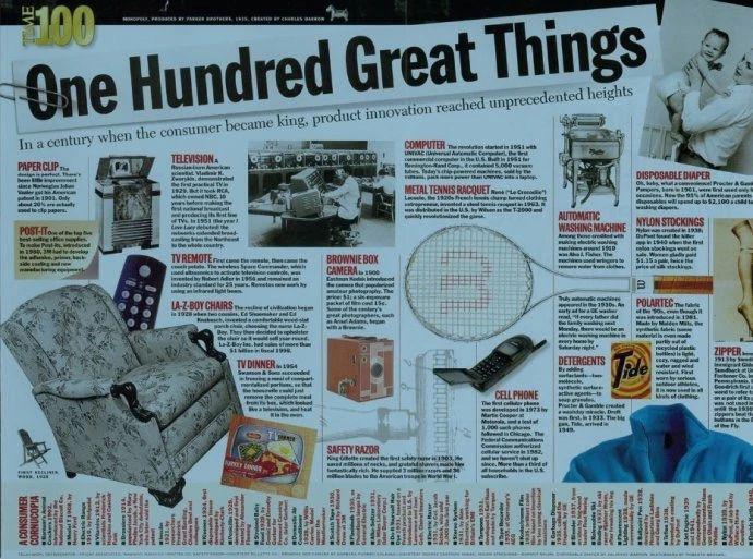 车企狂卷汽车座椅？其实沙发厂商们在上世纪就开始了。