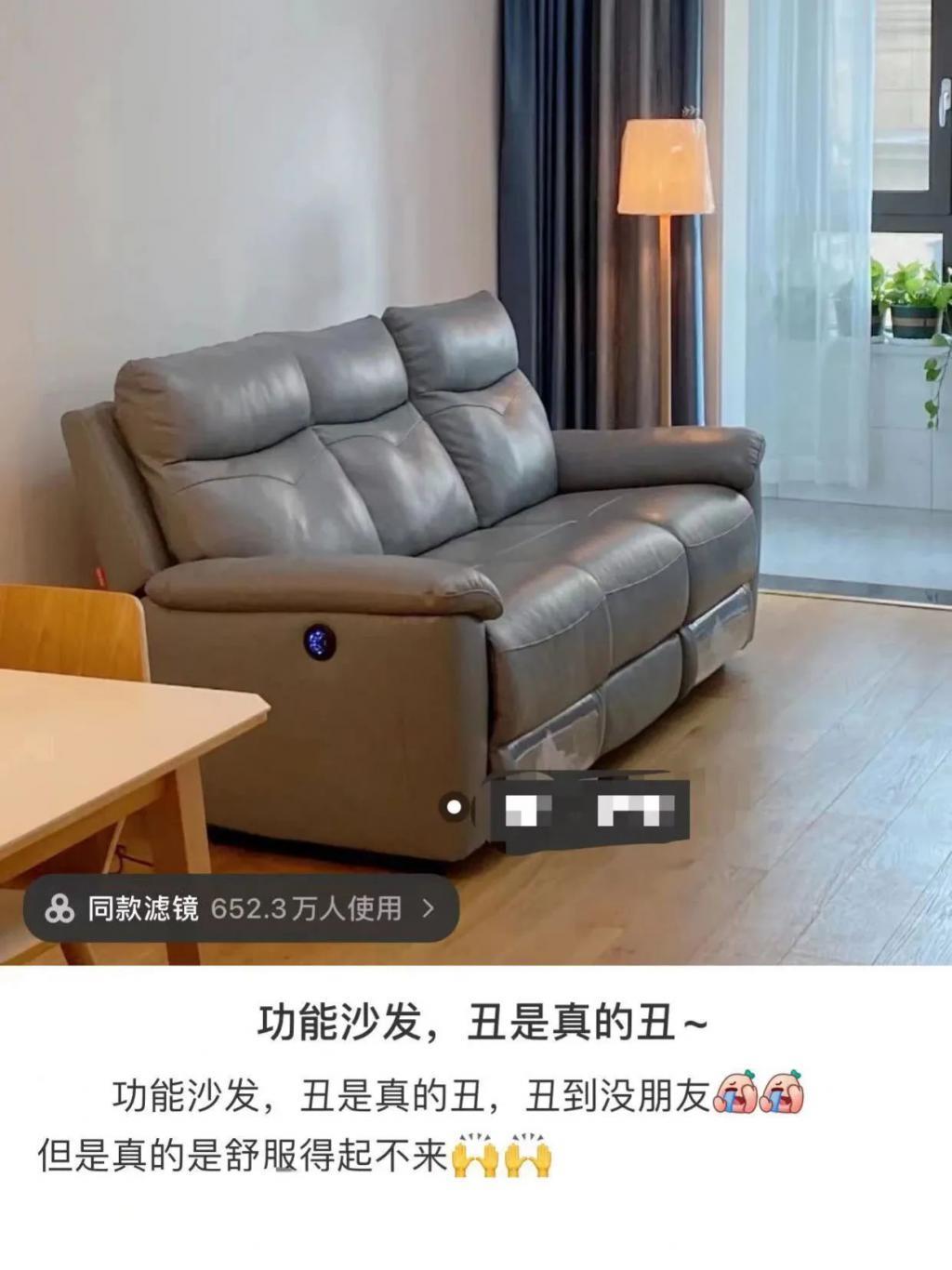 车企狂卷汽车座椅？其实沙发厂商们在上世纪就开始了。