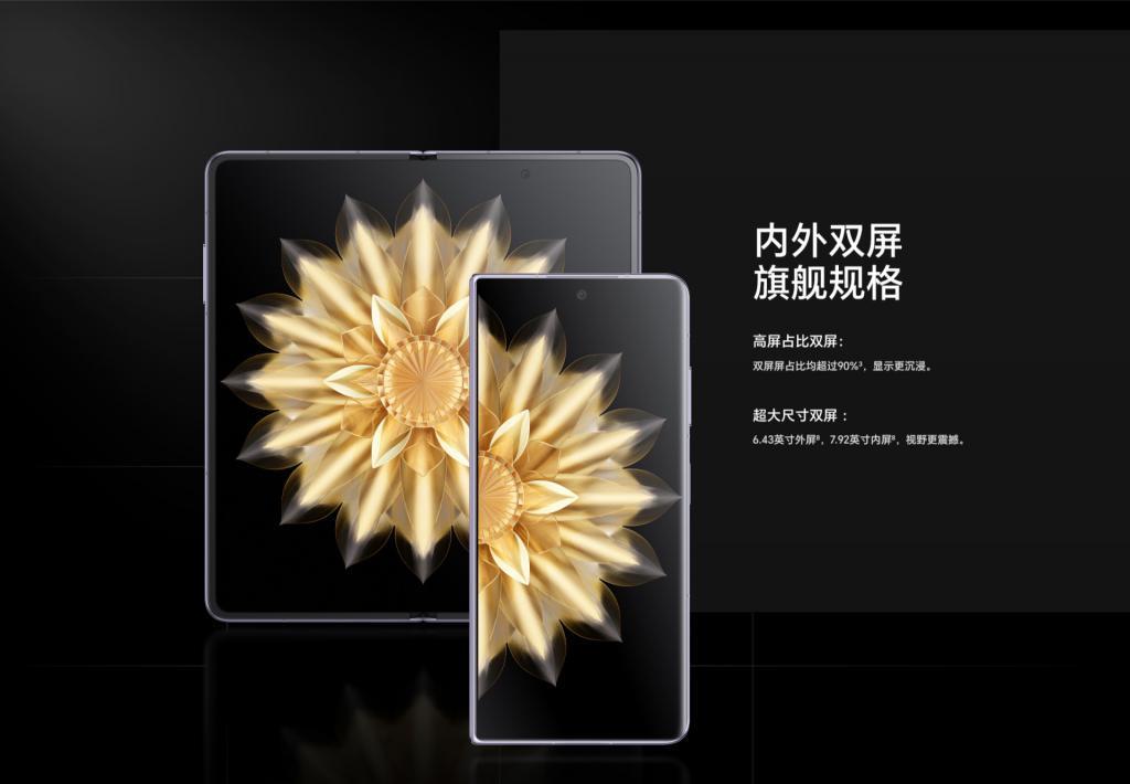 苹果「挤牙膏」？iPad mini 7提升有点小