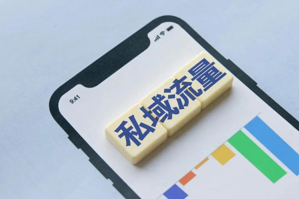 小程序帮大厂“拆墙”