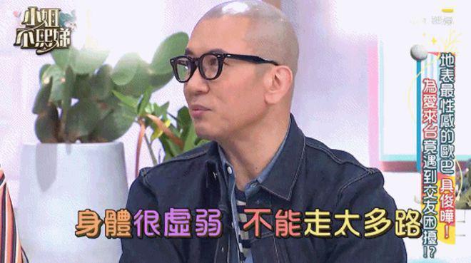 大S一年未露面被传身体有恙 经纪人：在家照顾小孩