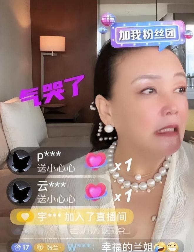 大S一年未露面被传身体有恙 经纪人：在家照顾小孩