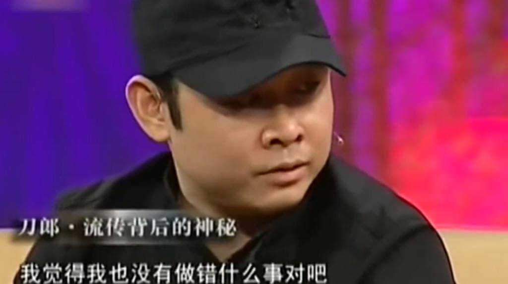 给GPT输入汪峰回应它输出刀郎新歌内涵……