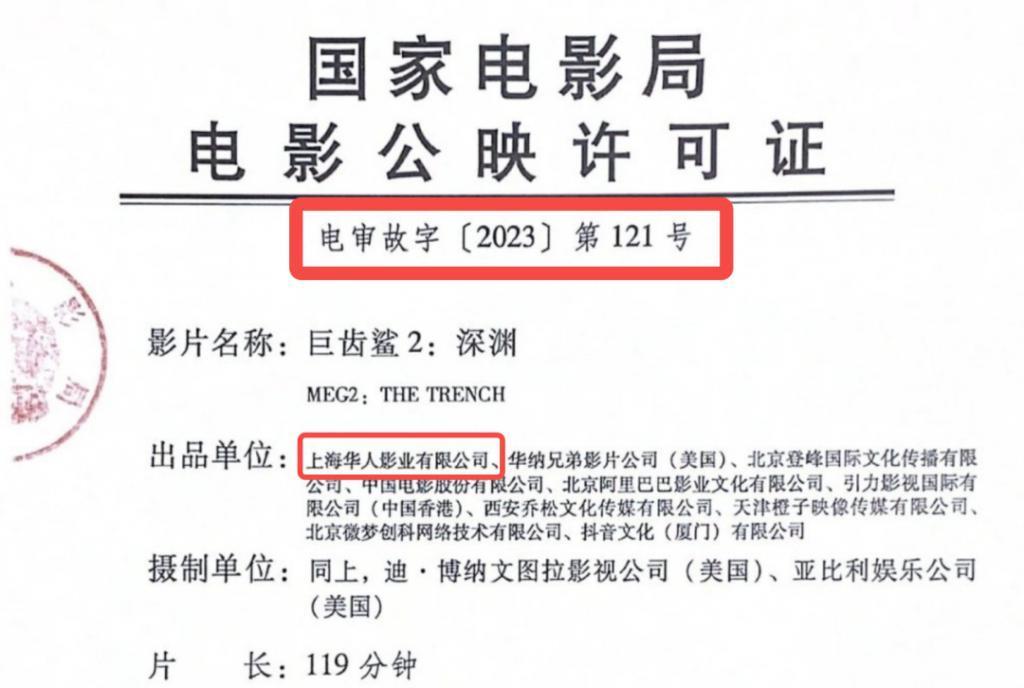 良心国产，全球爆红！又爽又炸必须吹爆