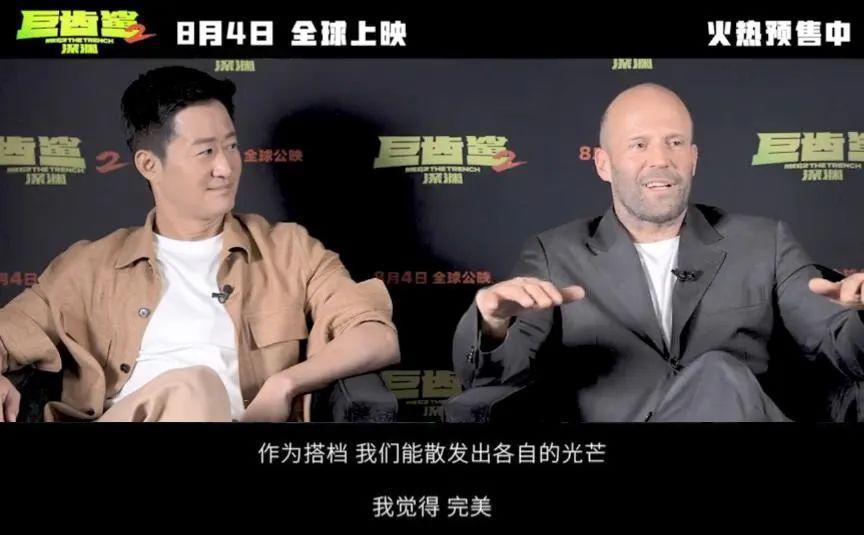 良心国产，全球爆红！又爽又炸必须吹爆