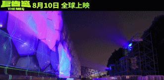 良心国产，全球爆红！又爽又炸必须吹爆