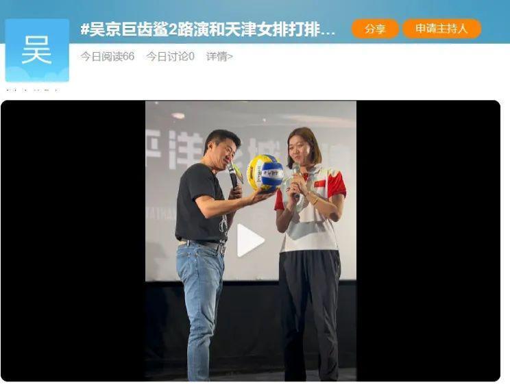 良心国产，全球爆红！又爽又炸必须吹爆