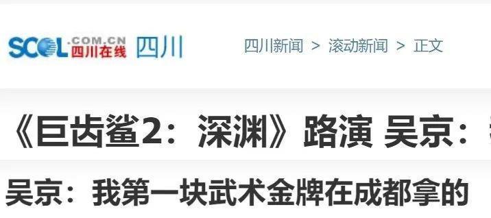 良心国产，全球爆红！又爽又炸必须吹爆