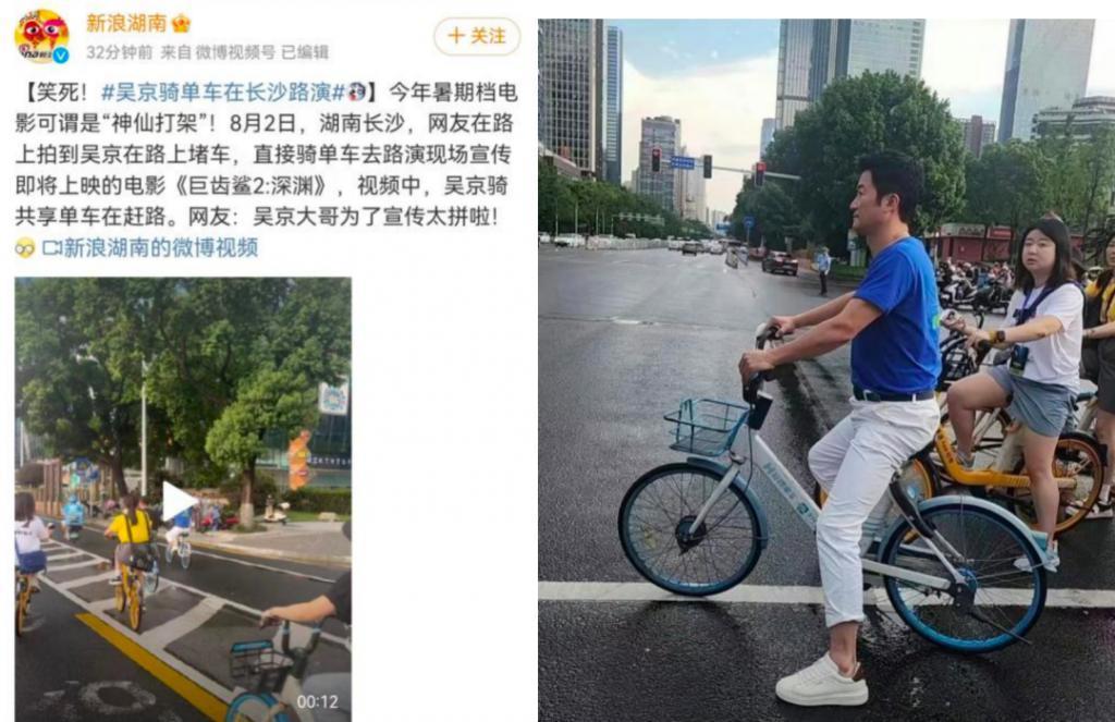 良心国产，全球爆红！又爽又炸必须吹爆