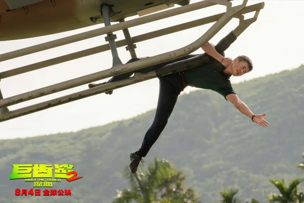 良心国产，全球爆红！又爽又炸必须吹爆