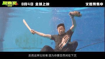 良心国产，全球爆红！又爽又炸必须吹爆