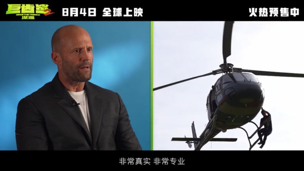 良心国产，全球爆红！又爽又炸必须吹爆