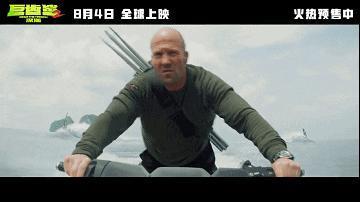 良心国产，全球爆红！又爽又炸必须吹爆