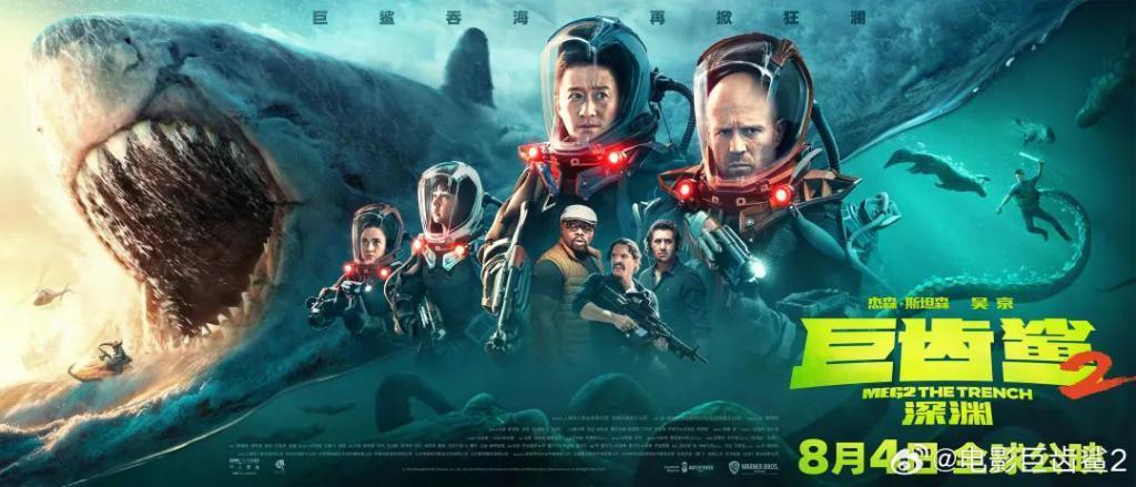 良心国产，全球爆红！又爽又炸必须吹爆