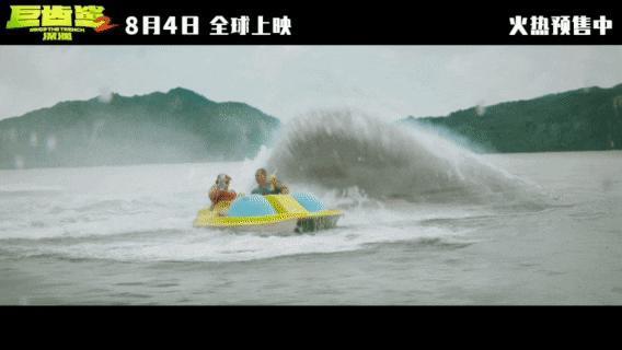 良心国产，全球爆红！又爽又炸必须吹爆