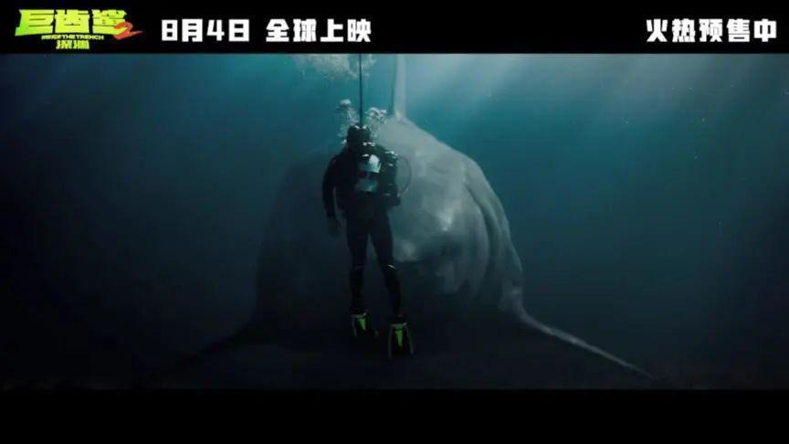 良心国产，全球爆红！又爽又炸必须吹爆