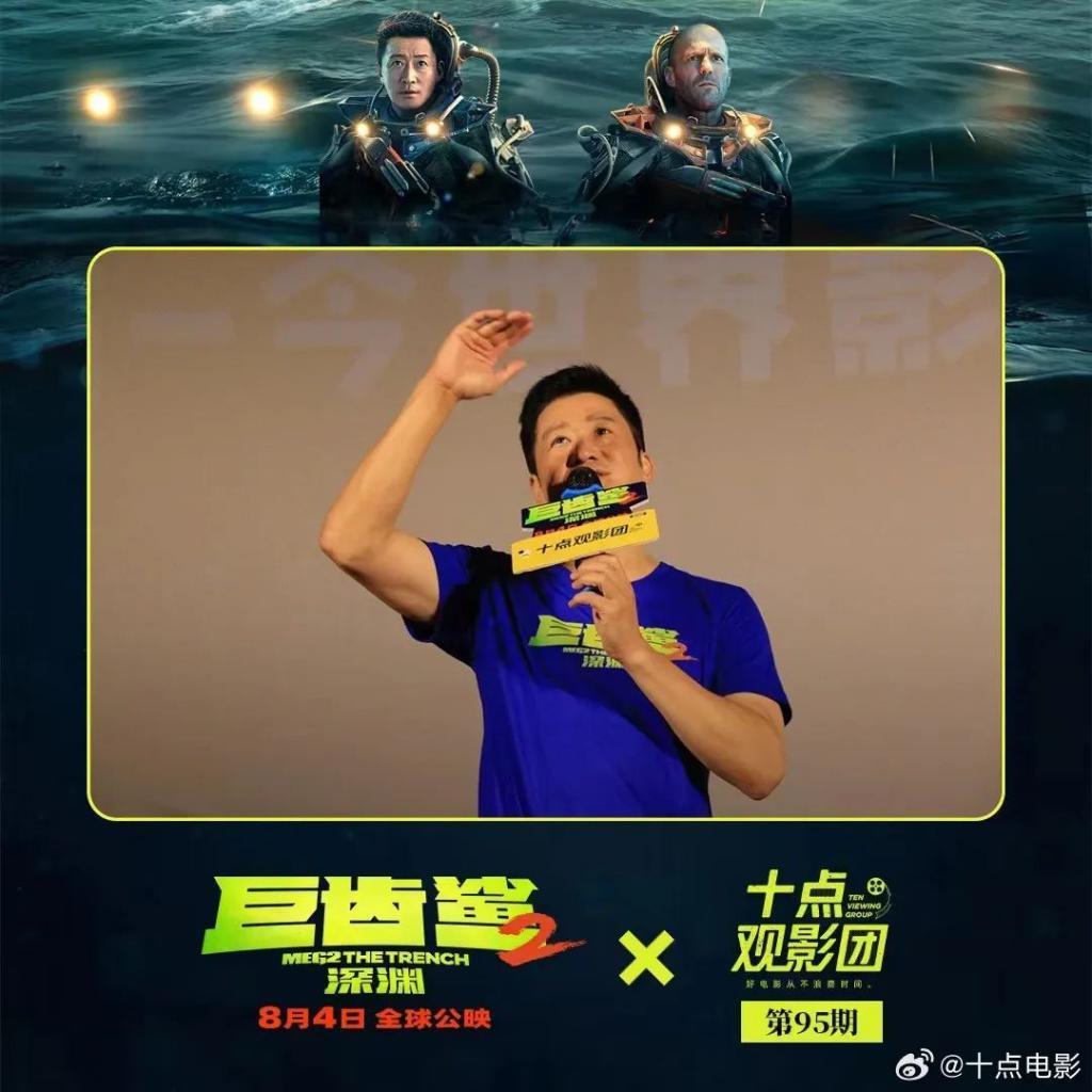 良心国产，全球爆红！又爽又炸必须吹爆