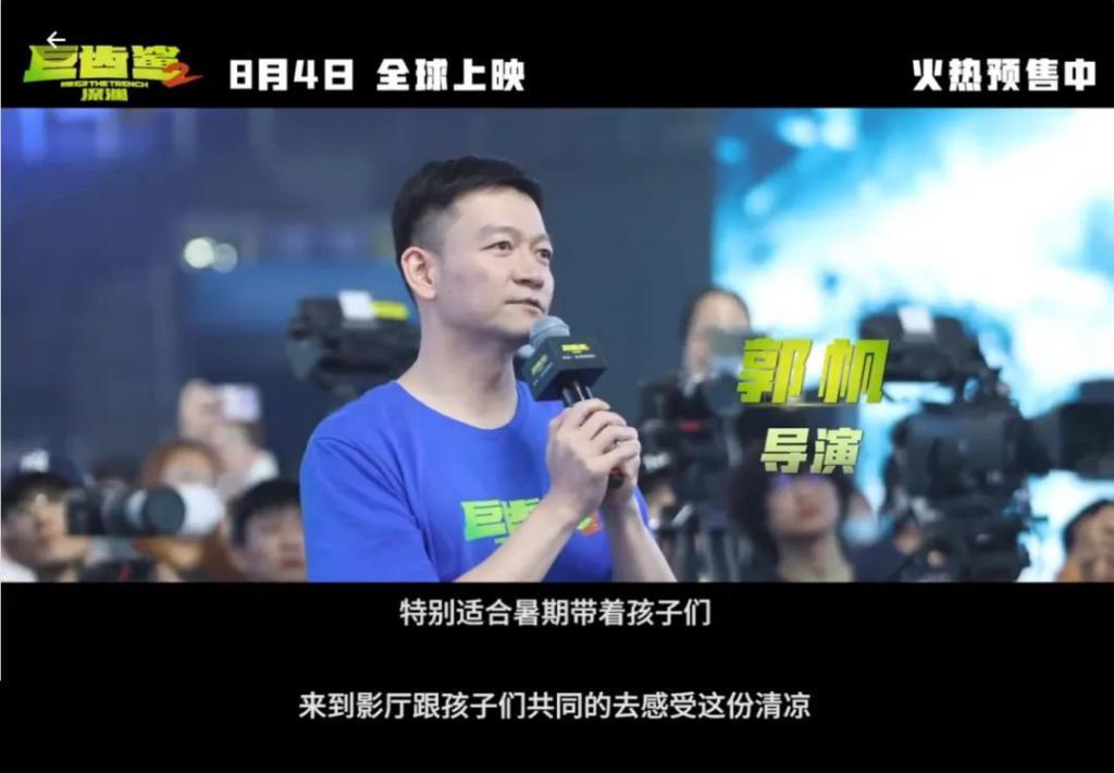 良心国产，全球爆红！又爽又炸必须吹爆