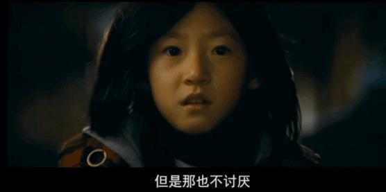从天才童星到被封杀，她可惜吗？