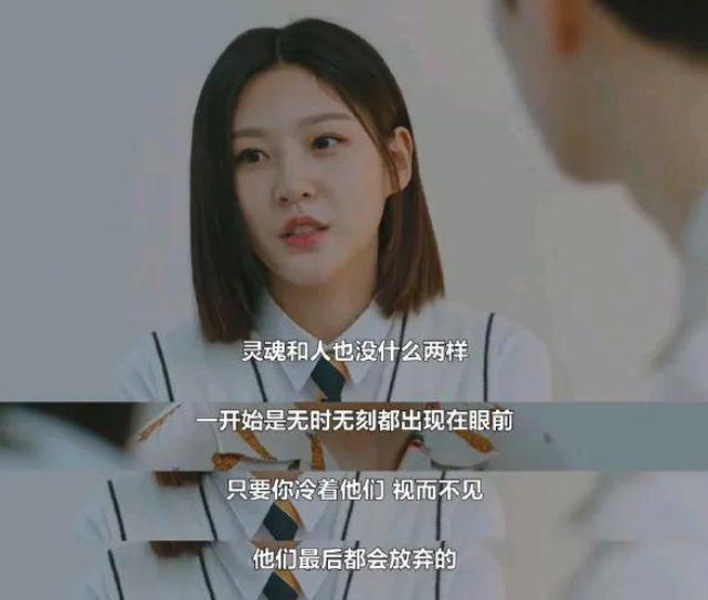 从天才童星到被封杀，她可惜吗？