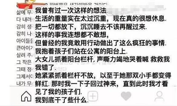 从天才童星到被封杀，她可惜吗？