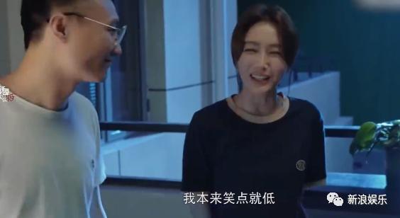 心疼她恋爱倒贴，闲的