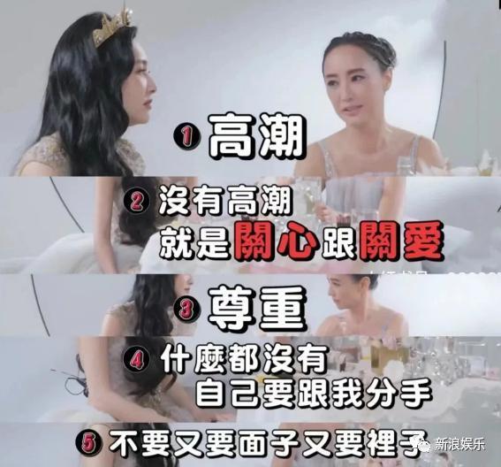 心疼她恋爱倒贴，闲的