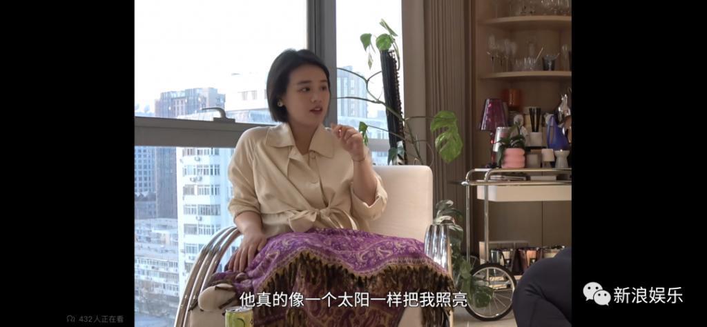 心疼她恋爱倒贴，闲的