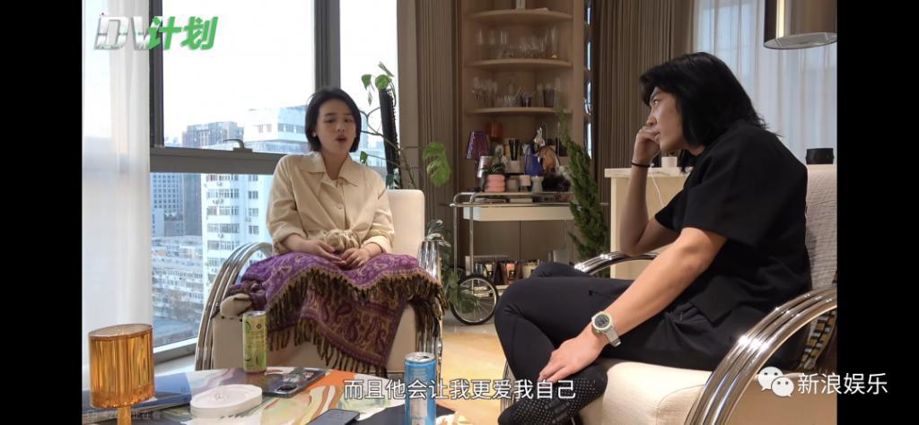 心疼她恋爱倒贴，闲的