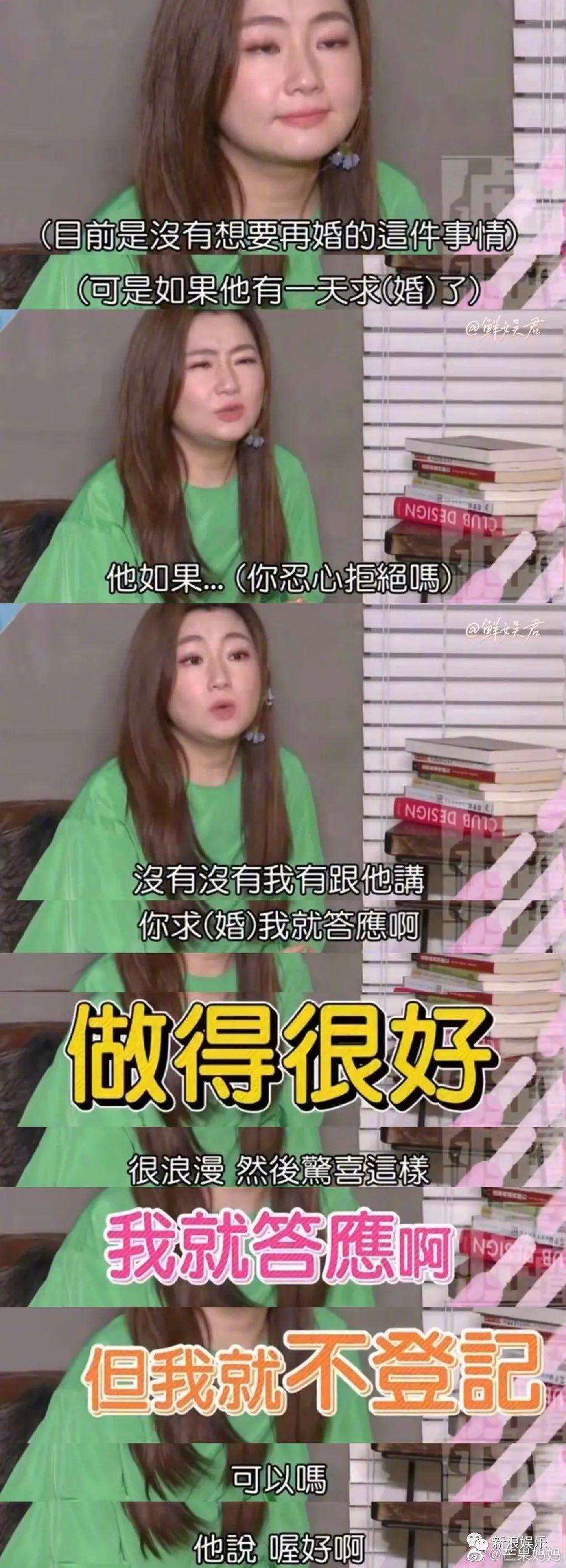 心疼她恋爱倒贴，闲的