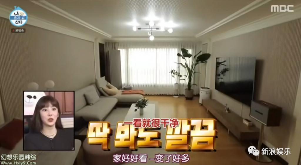 心疼她恋爱倒贴，闲的