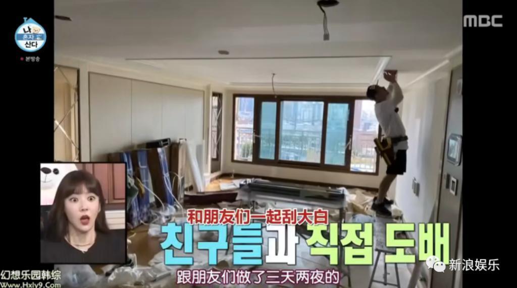 心疼她恋爱倒贴，闲的