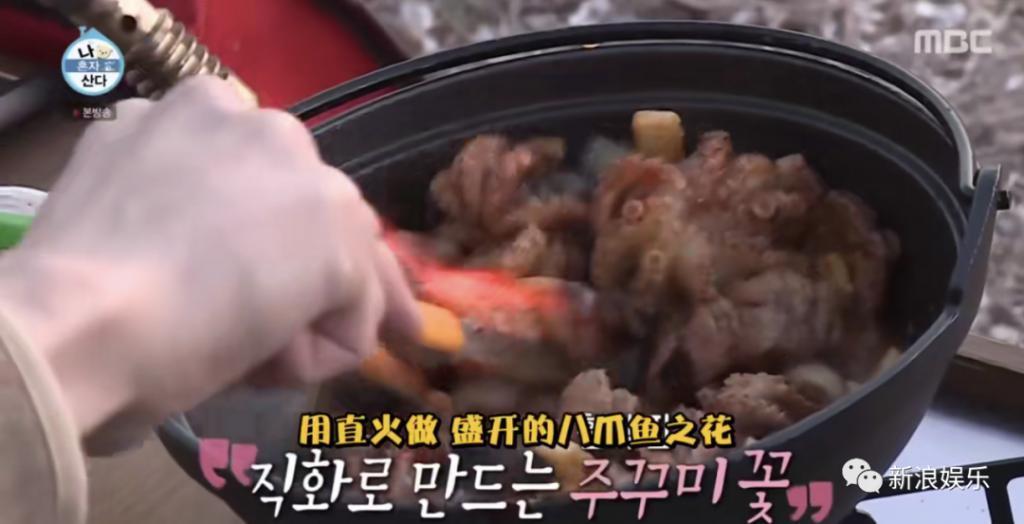心疼她恋爱倒贴，闲的