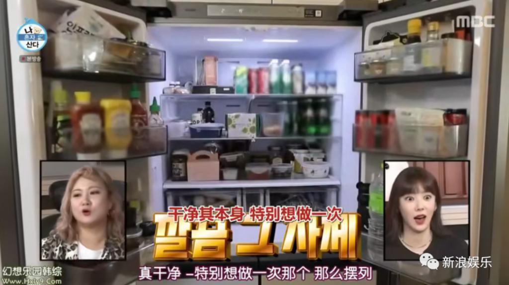 心疼她恋爱倒贴，闲的