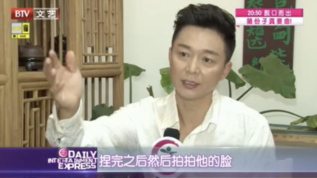 刘奕君是真变态，我是真喜欢
