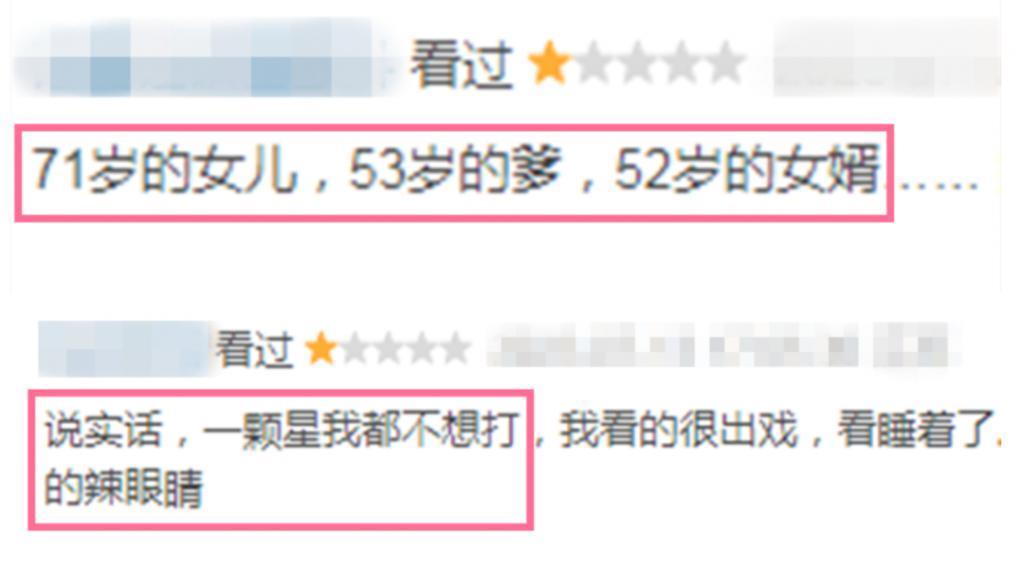 71岁刘晓庆,返老还童